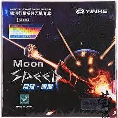 Yinhe MOON SPEED Max SOFT BLACK RUBBER Max Table Tennis Rubber