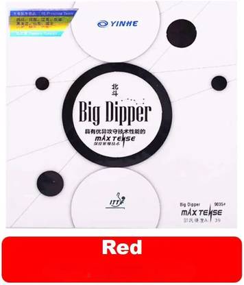 Yinhe BIG DIPPER MAX 38 RED Max Table Tennis Rubber