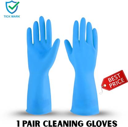 tick mark Blue Long Reusable House Hold Safety Gloves For Grading,Cleaning,Dishwashing Rubber  Safety Gloves