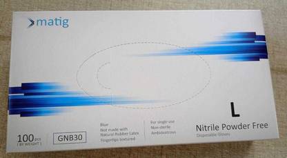 Matig Nitrile Powder Free Disposable Gloves ( 100 / 1 Box ) Medium Size Nitrile  Safety Gloves