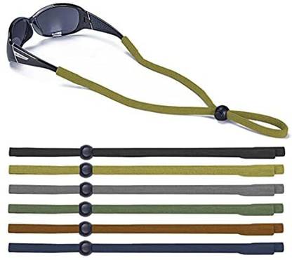 Shinkoda Sunglasses Lanyards For Men Adjustable Glasses Cord Sports Eyewear Retainer Power Tool  Safety Goggle