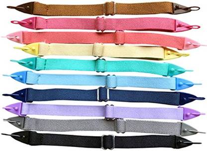 Geborilma Kids Glasses Strap Elastic Adjustable Eyeglass Band For Kids Toddler Baby Power Tool  Safety Goggle