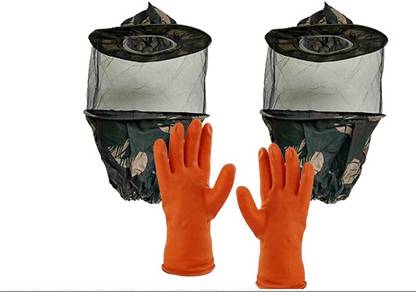 Super Bee Beekeeper Bee veil Army 2pcs with glove Safety Jacket