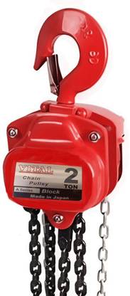 Vital CHAIN PULLEY BLOCK 2 TON (3 MTR) Safety Lock