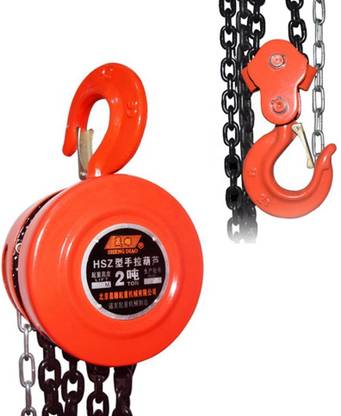 PROCUT 2 TON CHAIN PULLEY BLOCK Safety Lock