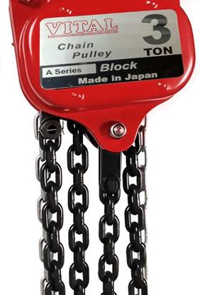 Vital CHAIN PULLEY BLOCK 3 TON (3MTR) Safety Lock