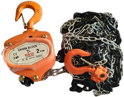 SB Chavan CHAIN BLOCK 2 TON Safety Lock