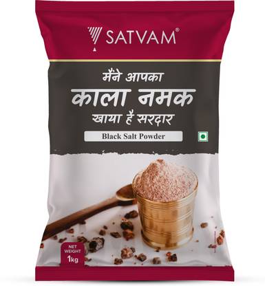 Satvam Black Salt Black Salt