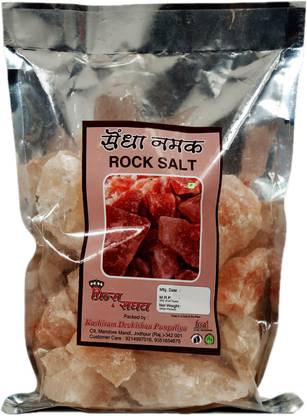 Prince & Raghav Rock Salt Stone 1.3Kg / Pink Rock Salt Chunks/ Sendha/ Lahori Namak Rock Salt