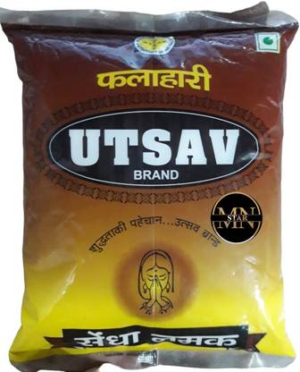 mn star SENDHA NAMAK Rock Salt