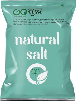 Goshudh Premium Quality Natural White Salt Iodized Salt