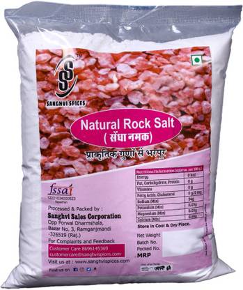 Sanghvi Spices Natural Pink Himalaya Rock Salt (Sendha Namak) | 1kg Rock Salt