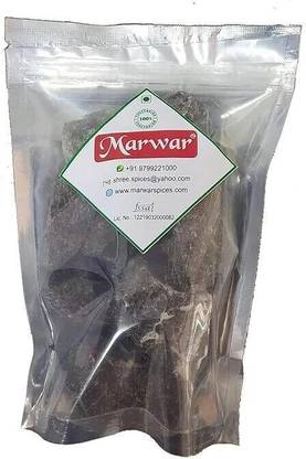 Marwar Himalayan Black Salt Chunks Kala Namak Whole Crystal Organic (2 Kilograms) Black Salt