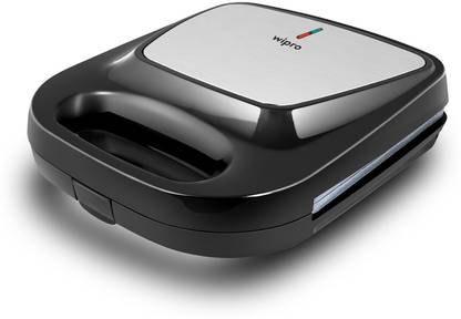 Wipro BS 203 Grill