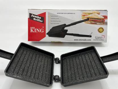 Surya King aluminium Non-stick toast sandwich maker (Jumbo Sandwich Toaster) Open Grill