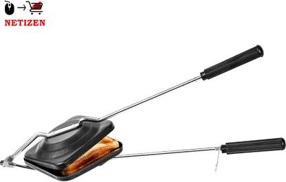 netizen Quality Non-Stick Non- Electric Aluminium 2 Slice Hand/Gas Sandwich Toaster Toast