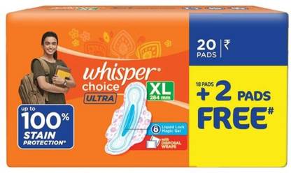 Whisper Choice ultra Sanitary Pads Pack of 20N (XL) Sanitary Pad