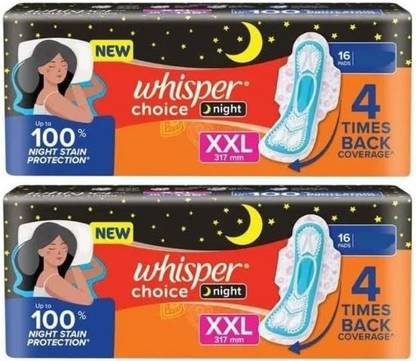 Whisper Ultra Overnight Sanitary Pad with Wings - XXL Plus 16x2 Pads Sanitary Pad