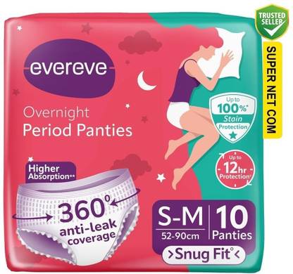EverEve Ultra Absorbent, Heavy Flow Disposable Period Panties Size - S-M Pantyliner