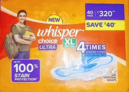 Whisper Choice Ultra XL Wing Sanitary Pad Sanitary Pad