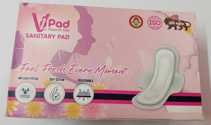 VPAD V-Pad Magnetic Energy Anion Sanitary Napkins, Extremely Slim With Wings Sanitary Pad