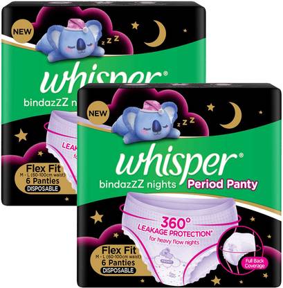 Whisper Bindazzz Night Period M-L 12 Panties upto 0% Leaks 360 degree leakage protection Sanitary Pad