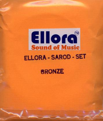 ELLORA Steel Ali Akbar khan Sarod