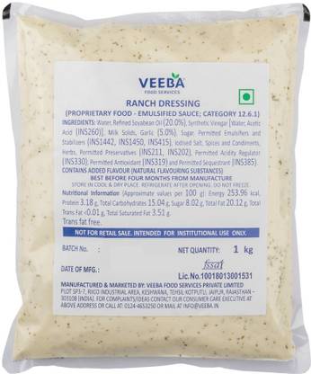 VEEBA Ranch Dressing 1 Kg Packet Sauce