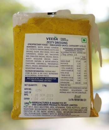 VEEBA Zesty Dressing Emulsified Sauce Packet Sauce