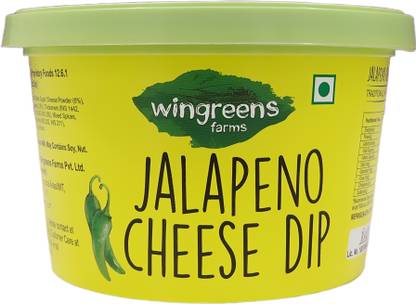 WINGREENS Jalapeno Cheese Dip