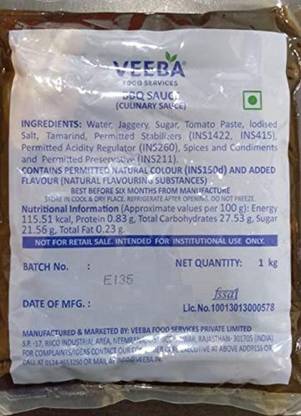 VEEBA Barbeque Sauce & Dip