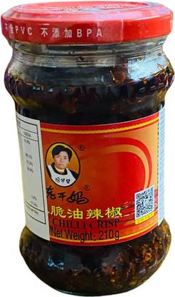 LAOGANMA Spicy Chilli Crisp, 210g Sauce