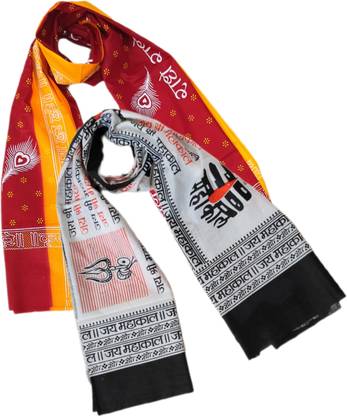 Desttronne Printed Pure Cotton Men Scarf, Stole