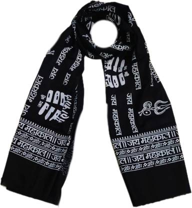 mahakal Printed Pure Cotton Men & Women Scarf