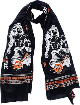 Desttronne Printed Pure Cotton Men Fancy Scarf, Scarf, Stole, Faux Turtleneck Neck Cover