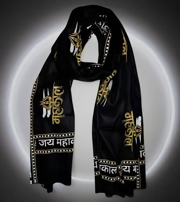 CollectivStitch Printed Pure Cotton Men & Women Scarf