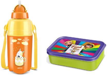 MILTON School Set