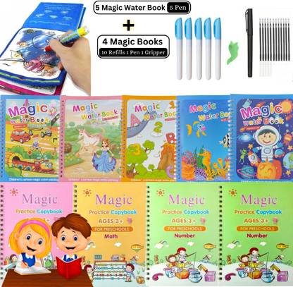 undefined School Set