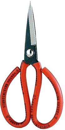 DSHARPP Bonsai Steel Garden Multipurpose Scissor-RM29 Scissors