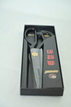 क्राफ्ट इट JUPITER Fabric Professional Scissors for Home Office & Dressmakers(10inch) कैंची