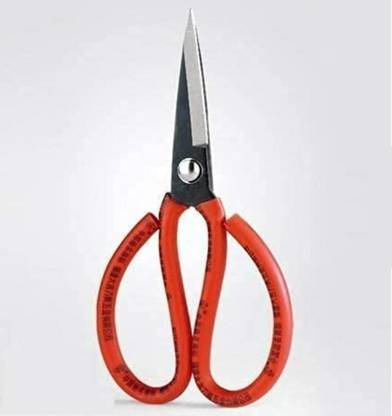 DSHARPP Multipurpose Scissor Cutter for Arranging Flowers, Trimming Plants-RM19 Multipurpose Scissor Cutter Pruner Tool for Arranging Flowers, Trimming Plants Hedge Shear