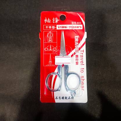 Trendy HIGH QUALITY PROFESSIONAL PACK OF 1 SCISSOR FOLDABLE SCISSOR Scissors