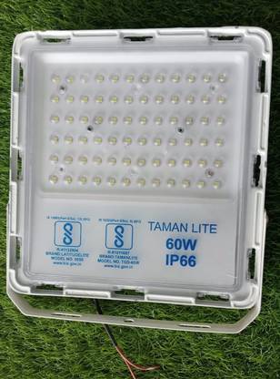 MISTY 60 w flood light Scissors