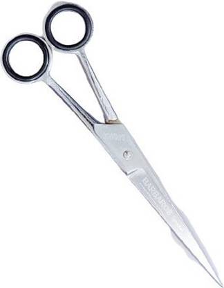 Insha barber cp ring Scissors