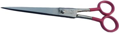 IUX Hair Scissors -VERY SHARP- Home Hair Cutting Scissors, Professional Scissors