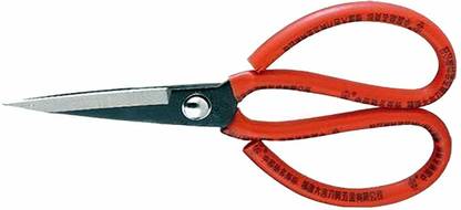 DSHARPP Professional Bonsai Steel Garden Multipurpose Scissor-RM28 Professional Bonsai Steel Garden Multipurpose Scissor Hedge Shear