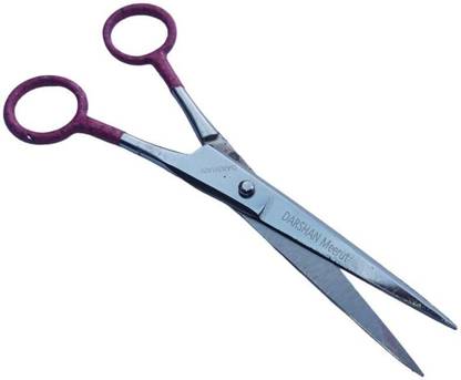 Darshan Barber Scissors, Professional Salon Barber Hair Cutting Scissors Men Women-X9I Scissors