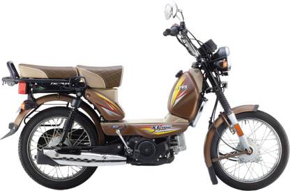 TVS XL100 Comfort i-Touch Start Booking for Ex-Showroom Price