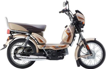 TVS XL100 Booking for Ex-Showroom Price