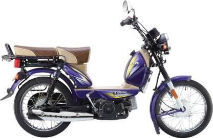 TVS XL100 Booking for Ex-Showroom Price